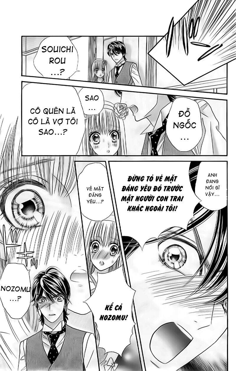 Stepping On Roses - Chương 31