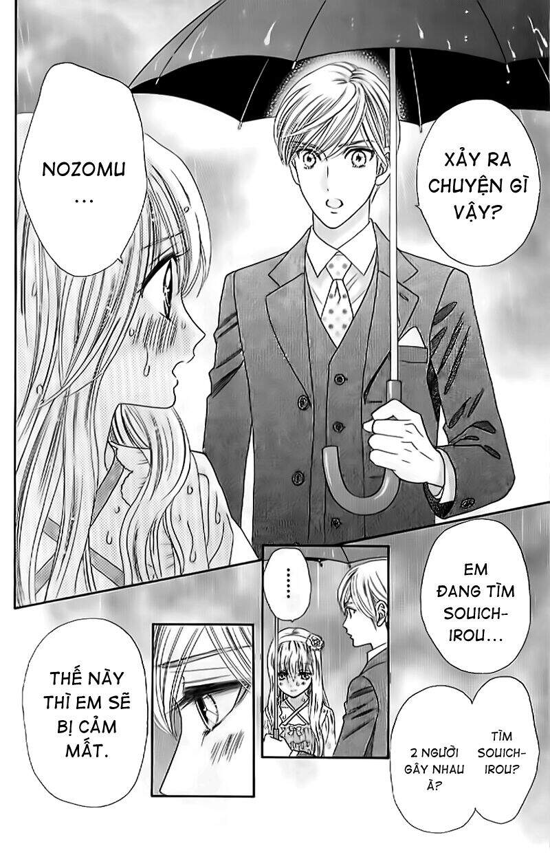 Stepping On Roses - Chương 31