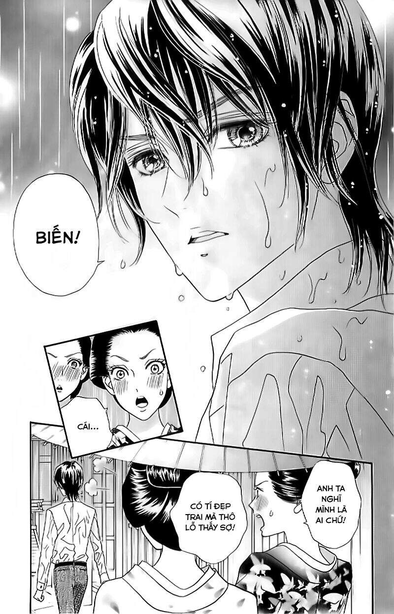 Stepping On Roses - Chương 32