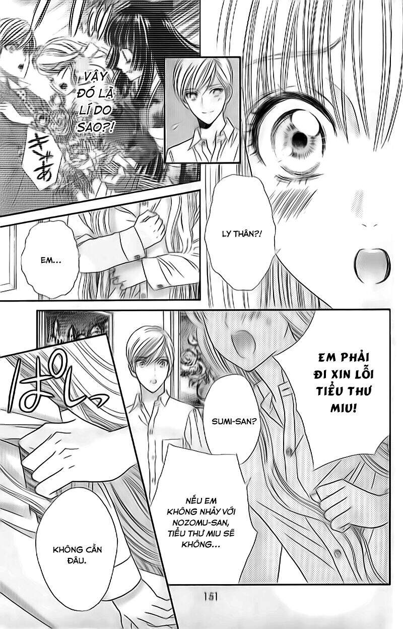 Stepping On Roses - Chương 32