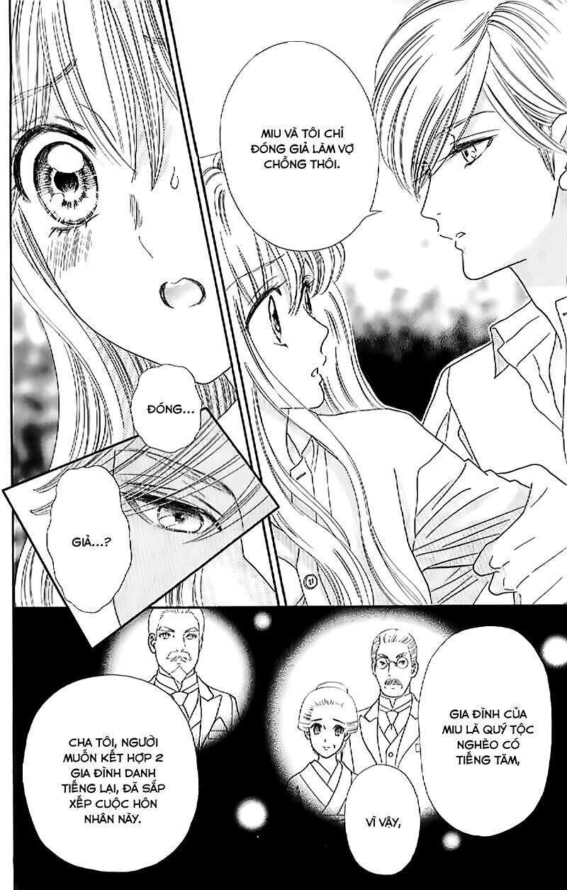 Stepping On Roses - Chương 32