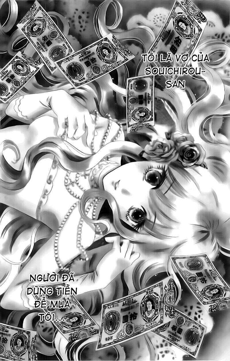 Stepping On Roses - Chương 32