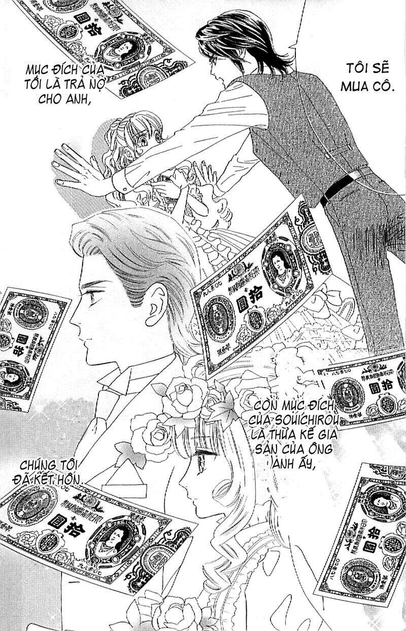 Stepping On Roses - Chương 33