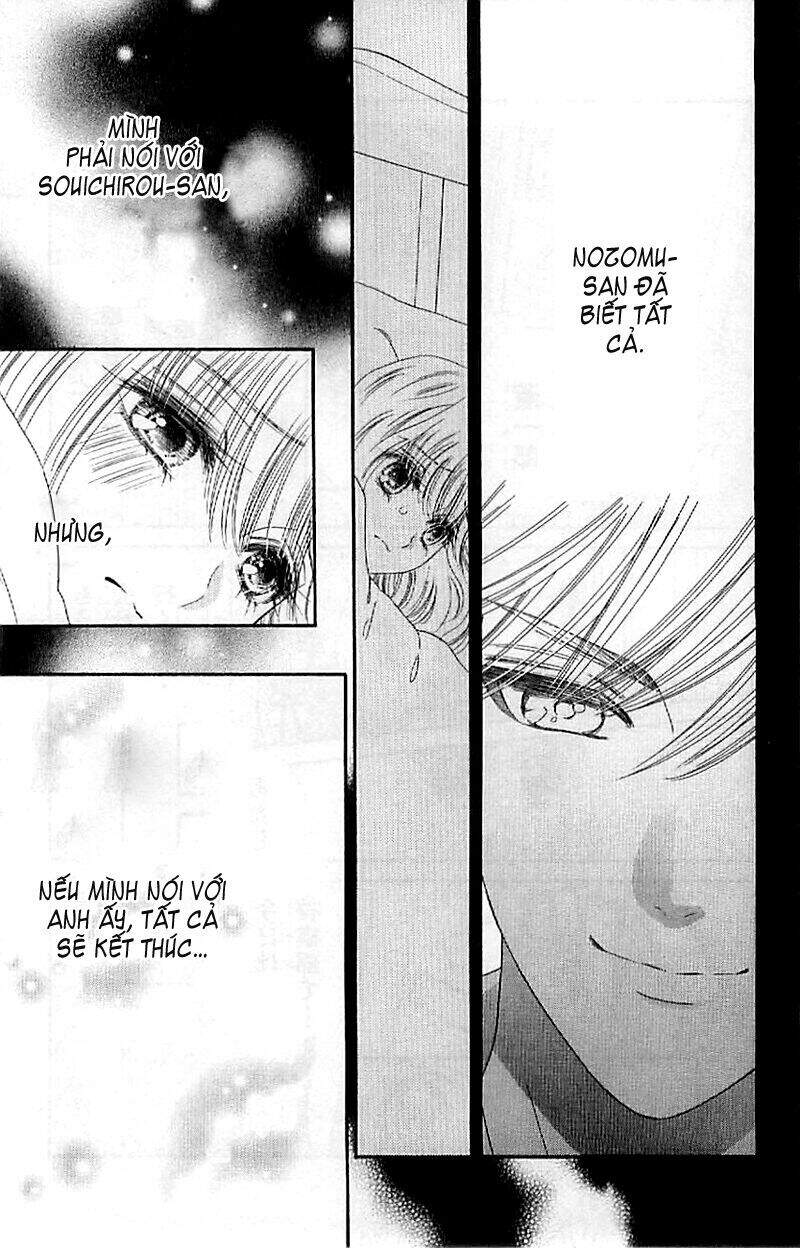 Stepping On Roses - Chương 33