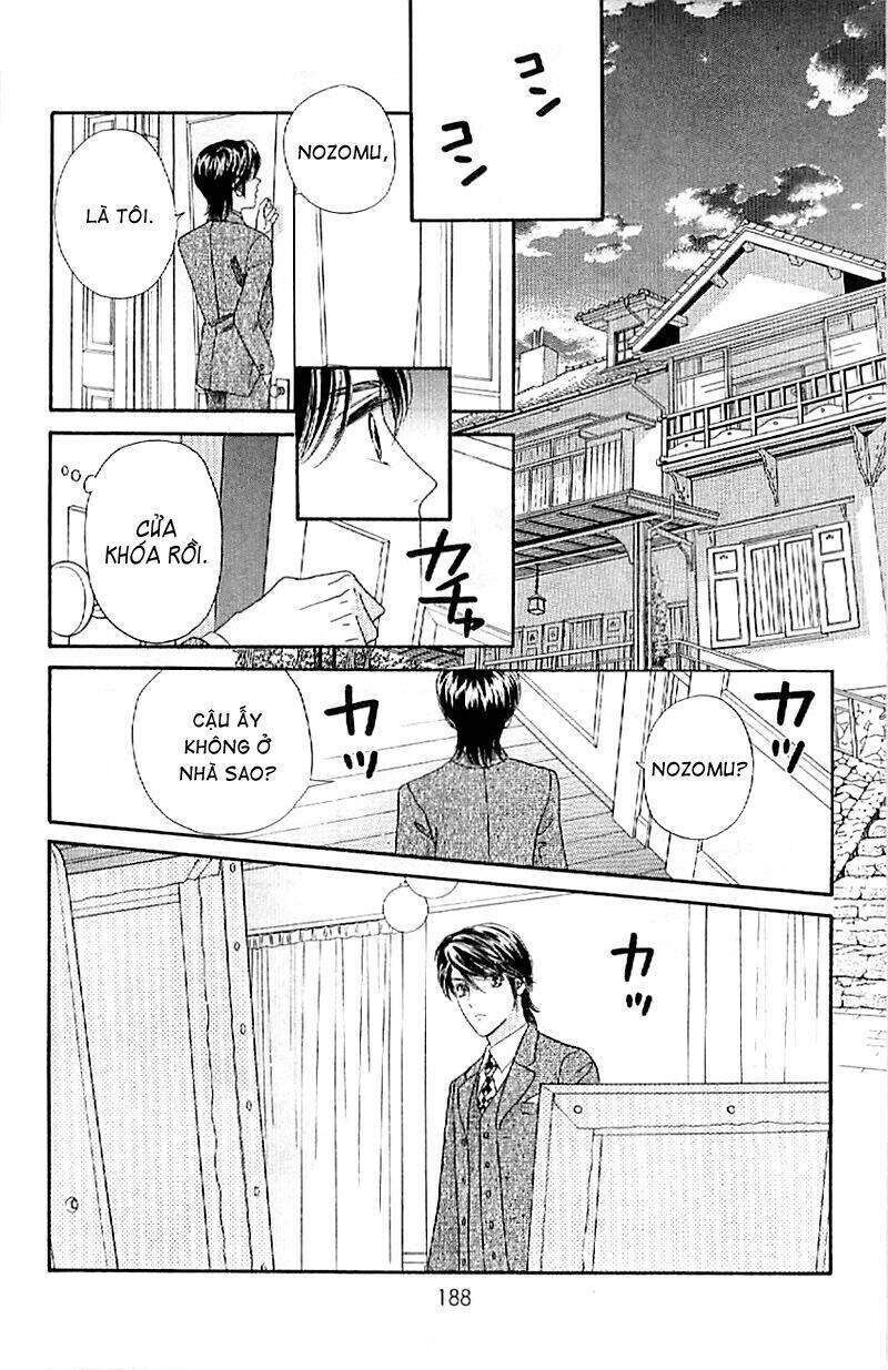 Stepping On Roses - Chương 33