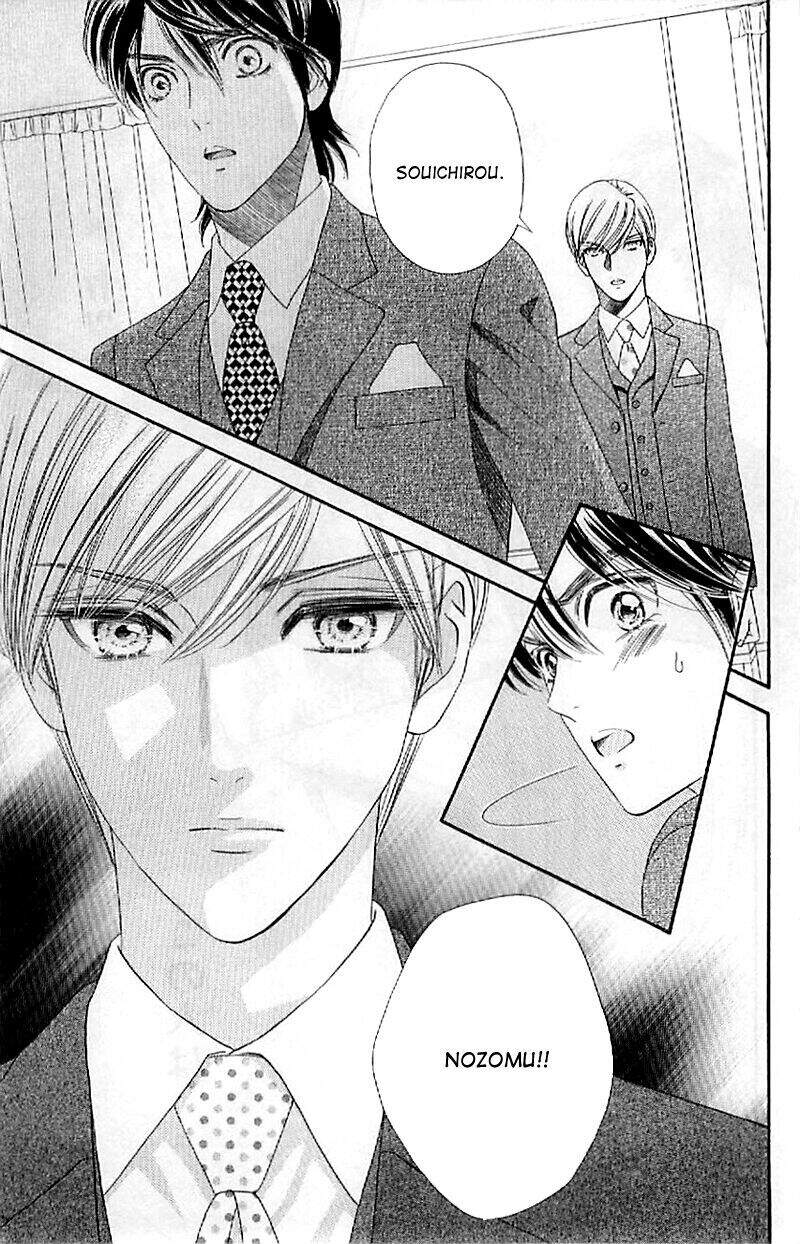 Stepping On Roses - Chương 33