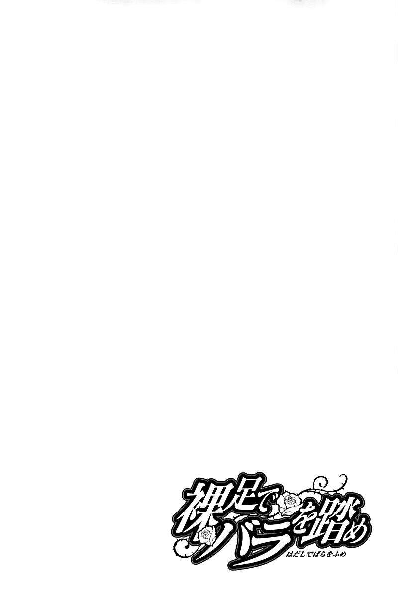 Stepping On Roses - Chương 33