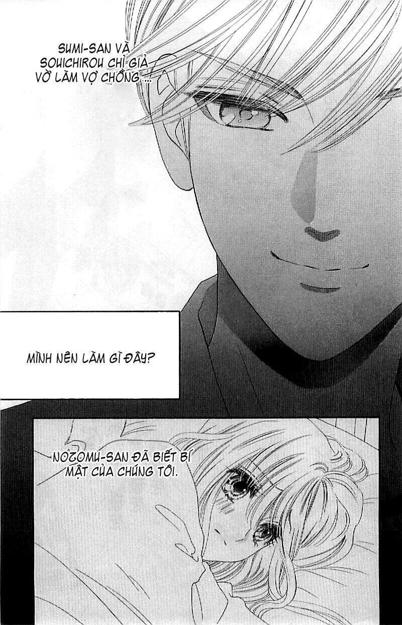 Stepping On Roses - Chương 33