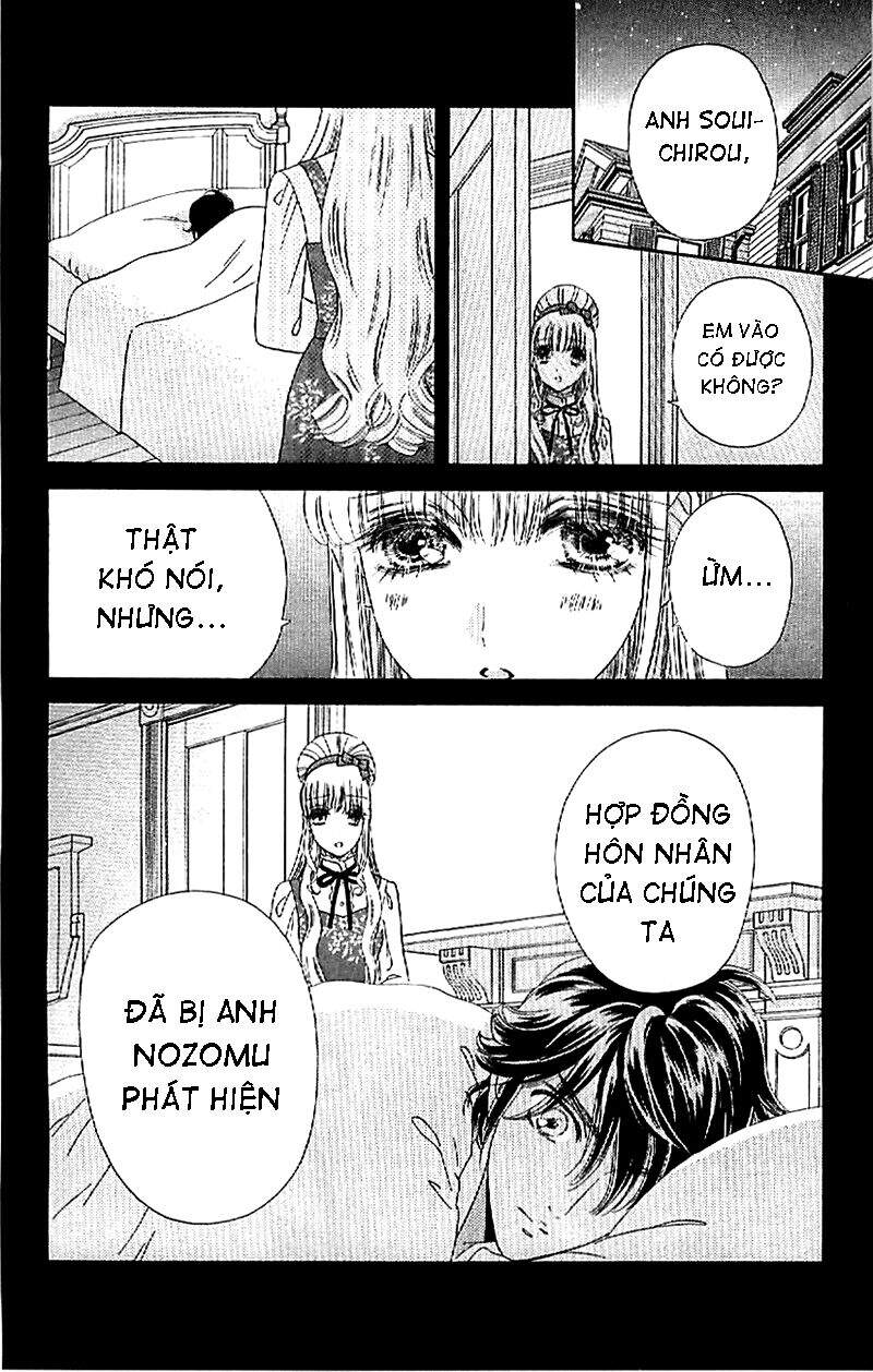 Stepping On Roses - Chương 34