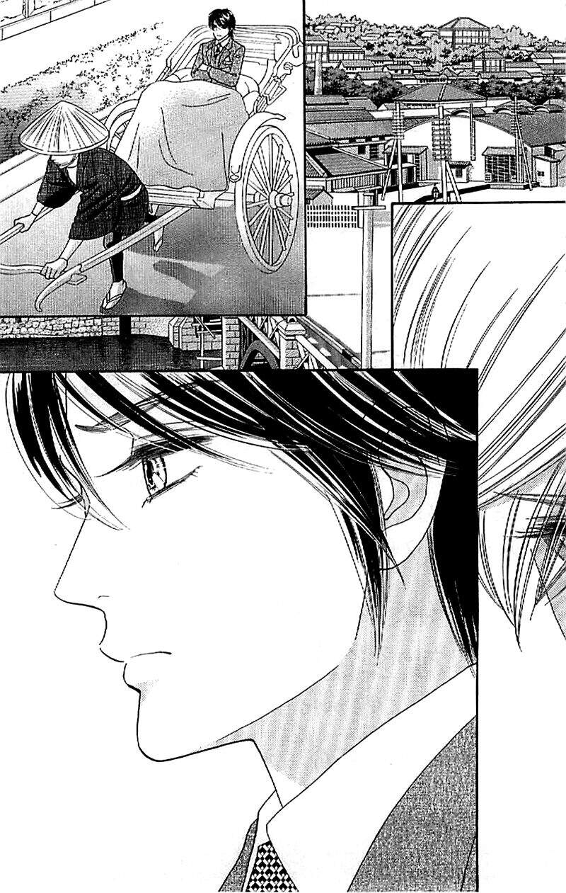 Stepping On Roses - Chương 34