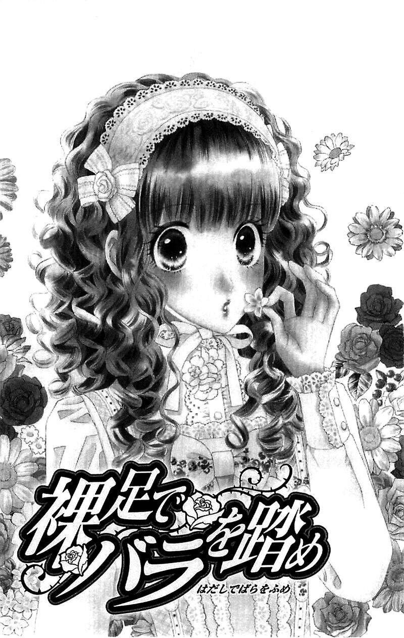 Stepping On Roses - Chương 34