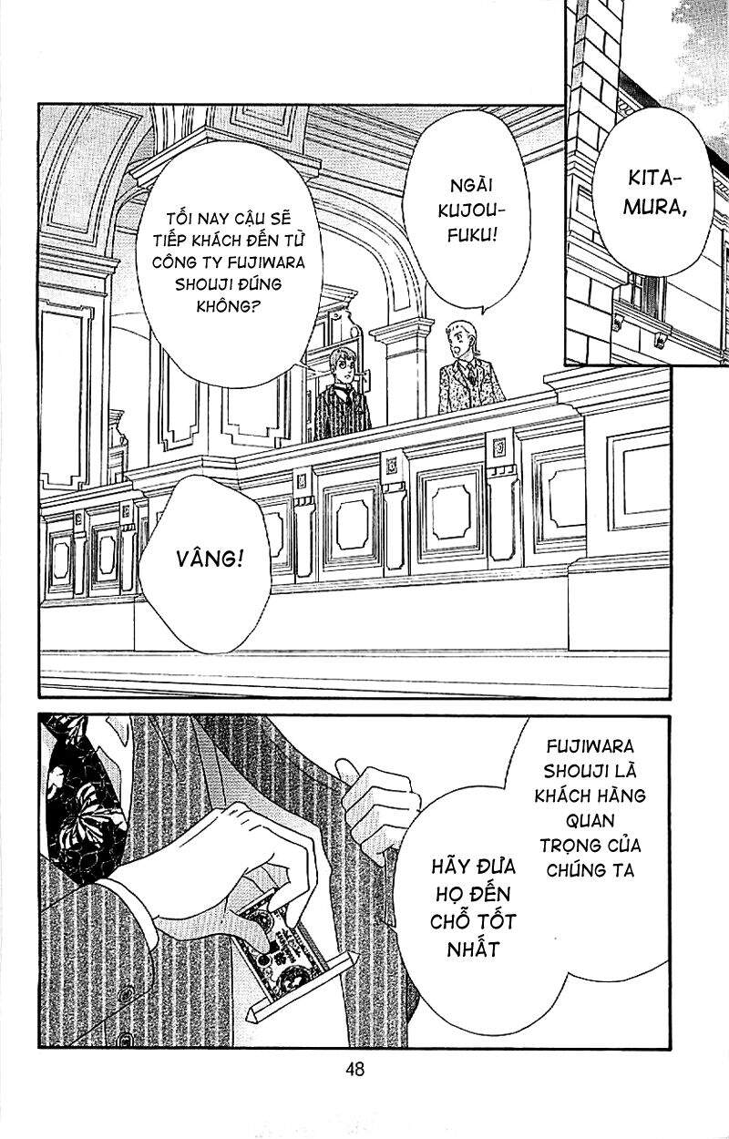 Stepping On Roses - Chương 35