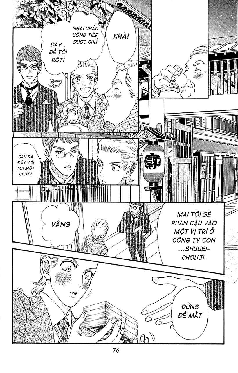 Stepping On Roses - Chương 36