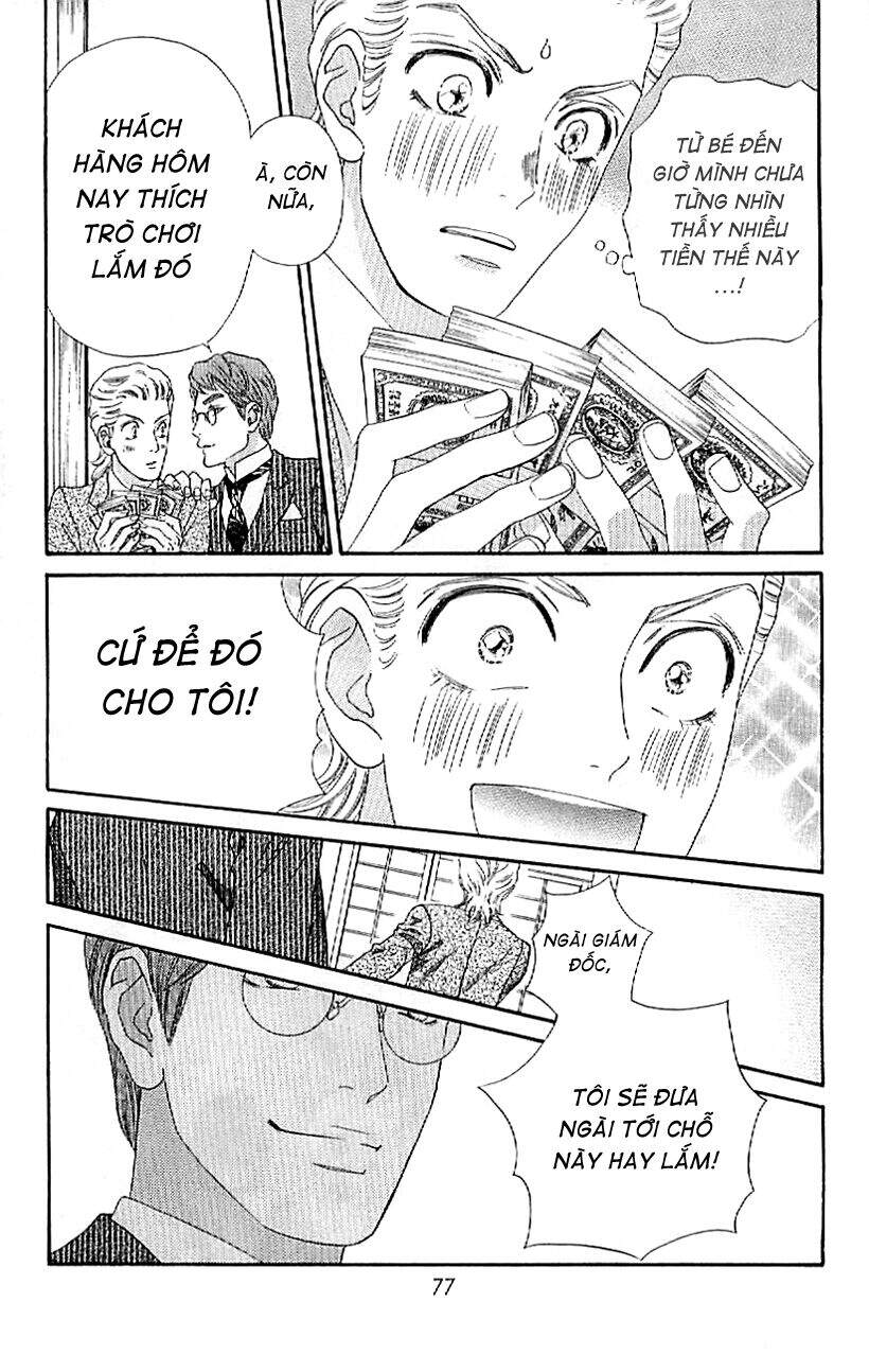 Stepping On Roses - Chương 36