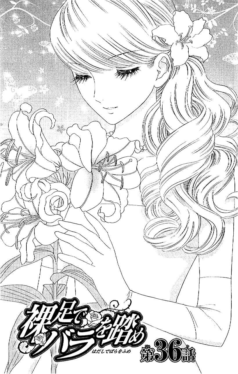 Stepping On Roses - Chương 36