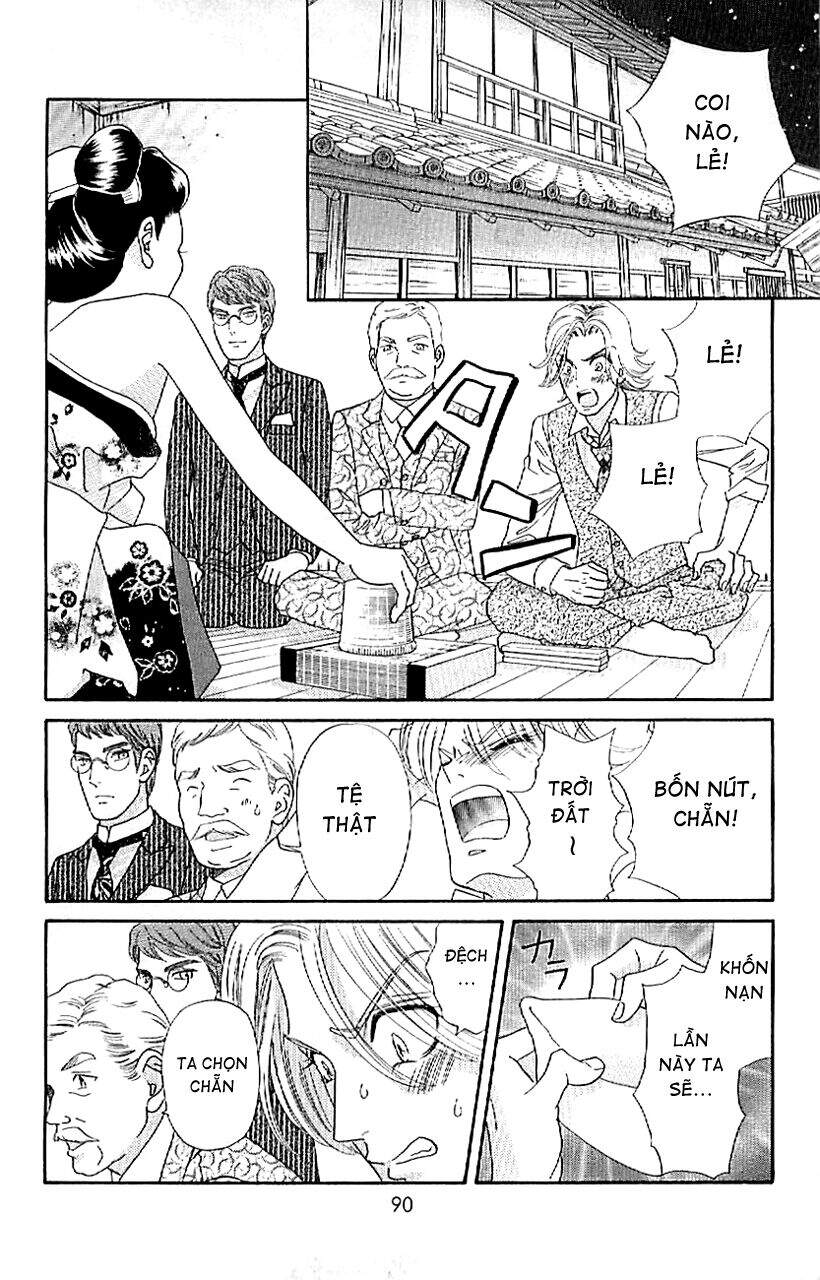 Stepping On Roses - Chương 36