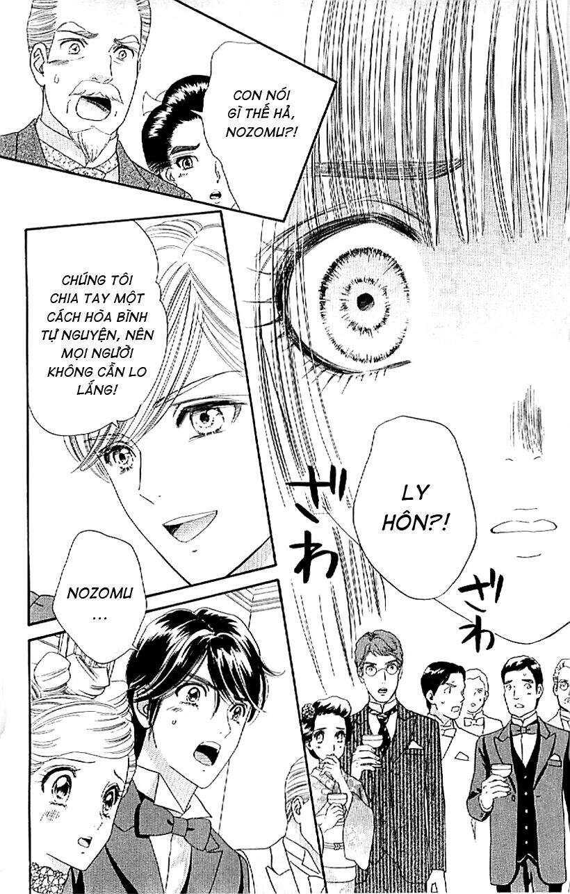 Stepping On Roses - Chương 37