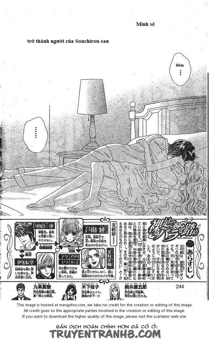 Stepping On Roses - Chương 39