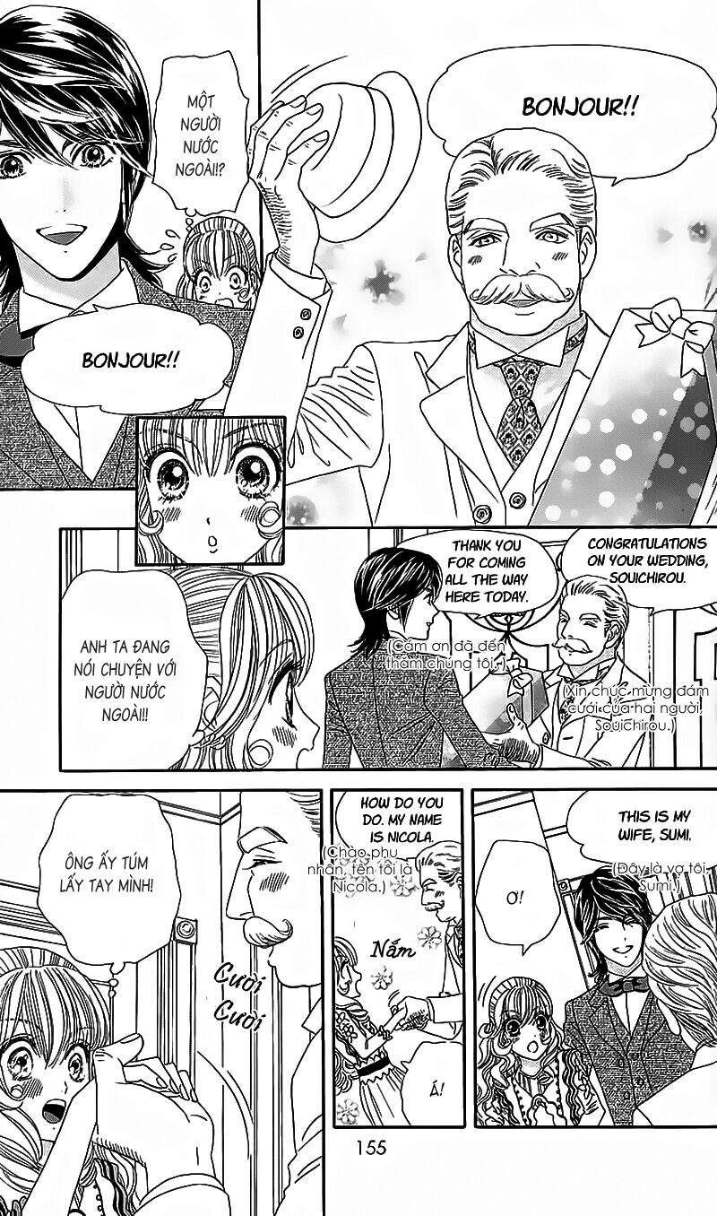 Stepping On Roses - Chương 4