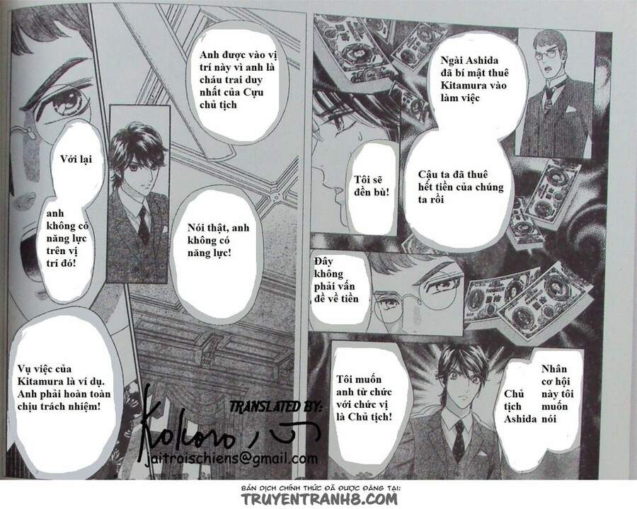 Stepping On Roses - Chương 40