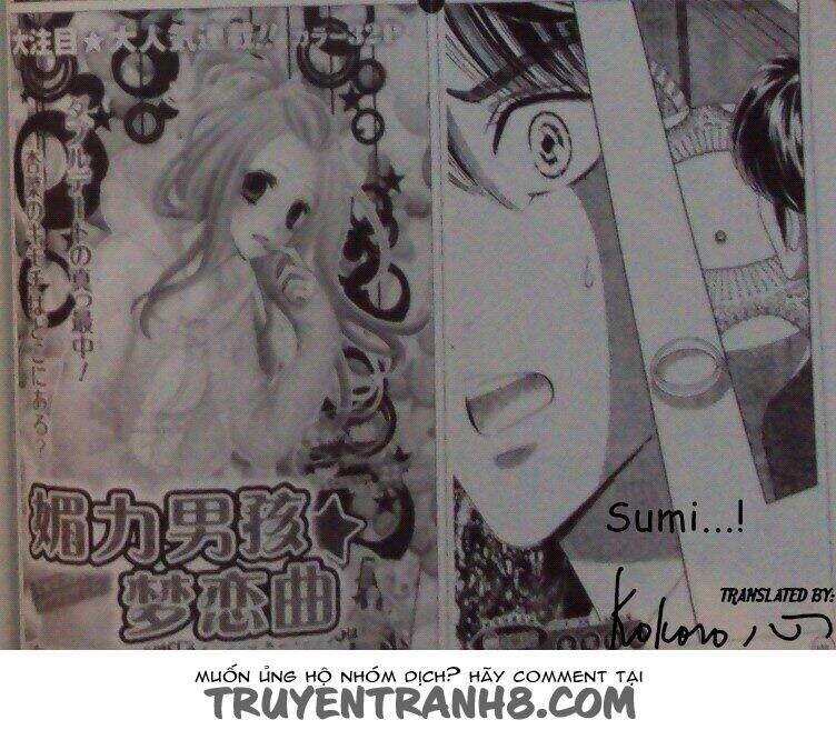 Stepping On Roses - Chương 40