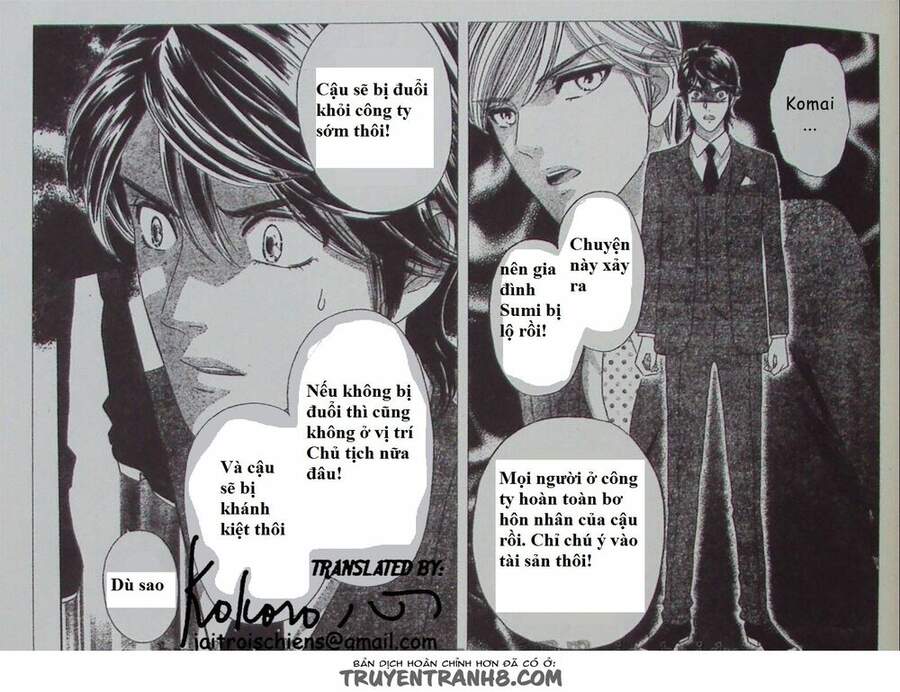 Stepping On Roses - Chương 40