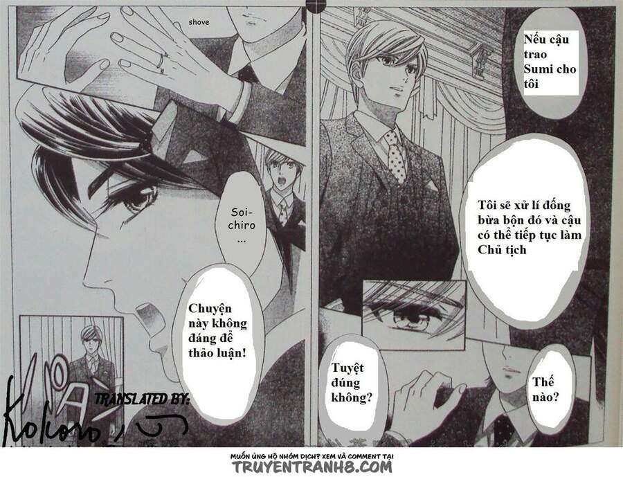 Stepping On Roses - Chương 40