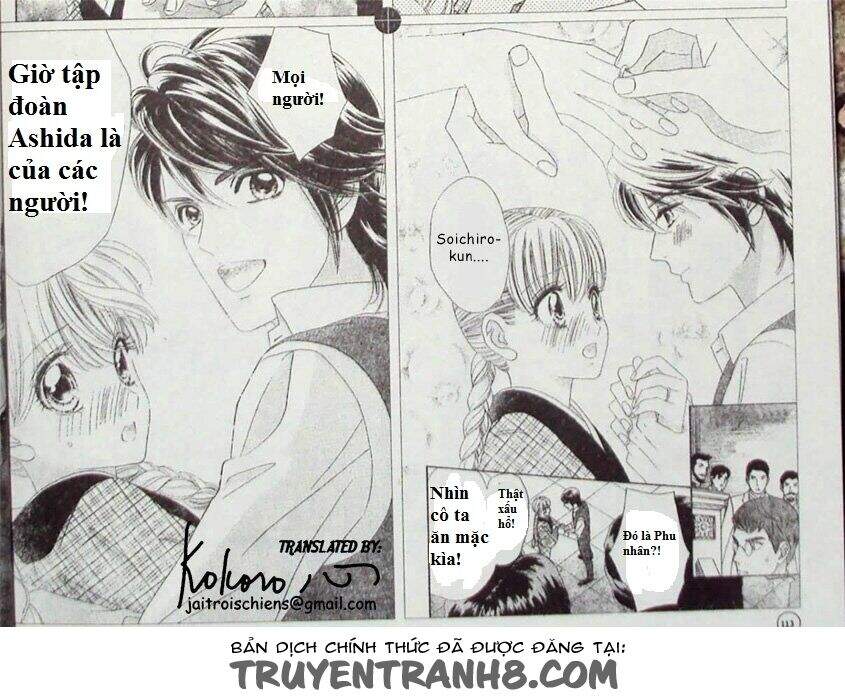 Stepping On Roses - Chương 41