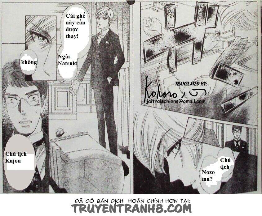 Stepping On Roses - Chương 41