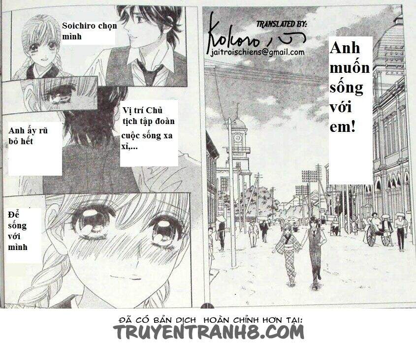 Stepping On Roses - Chương 41