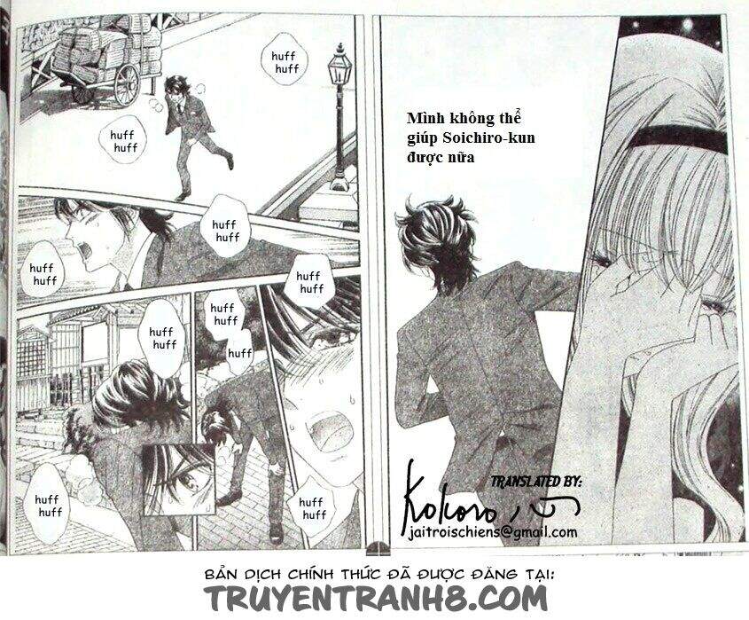 Stepping On Roses - Chương 41