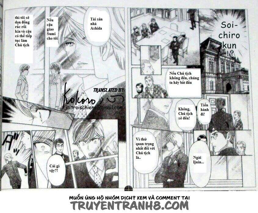 Stepping On Roses - Chương 41