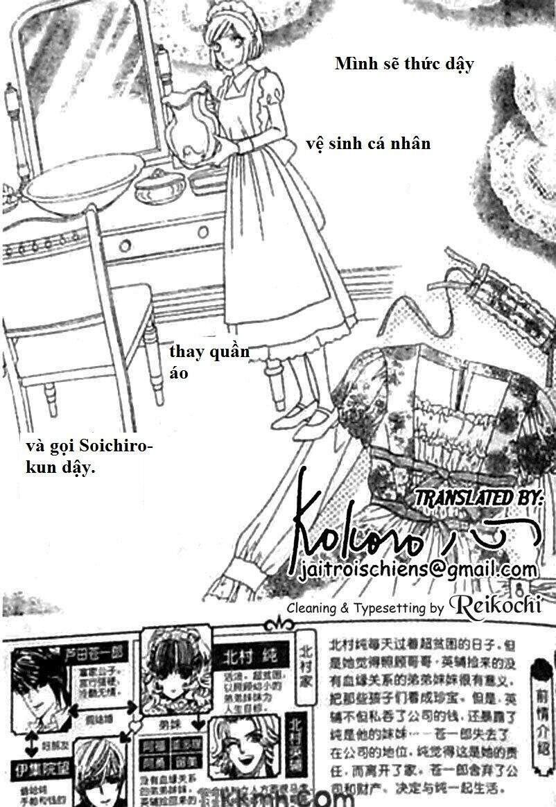 Stepping On Roses - Chương 42