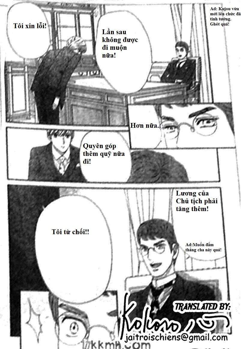 Stepping On Roses - Chương 42