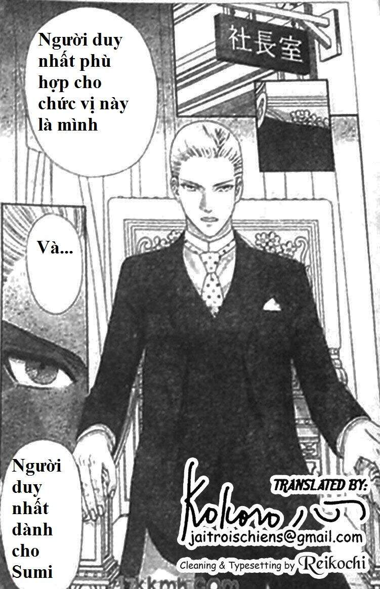 Stepping On Roses - Chương 42