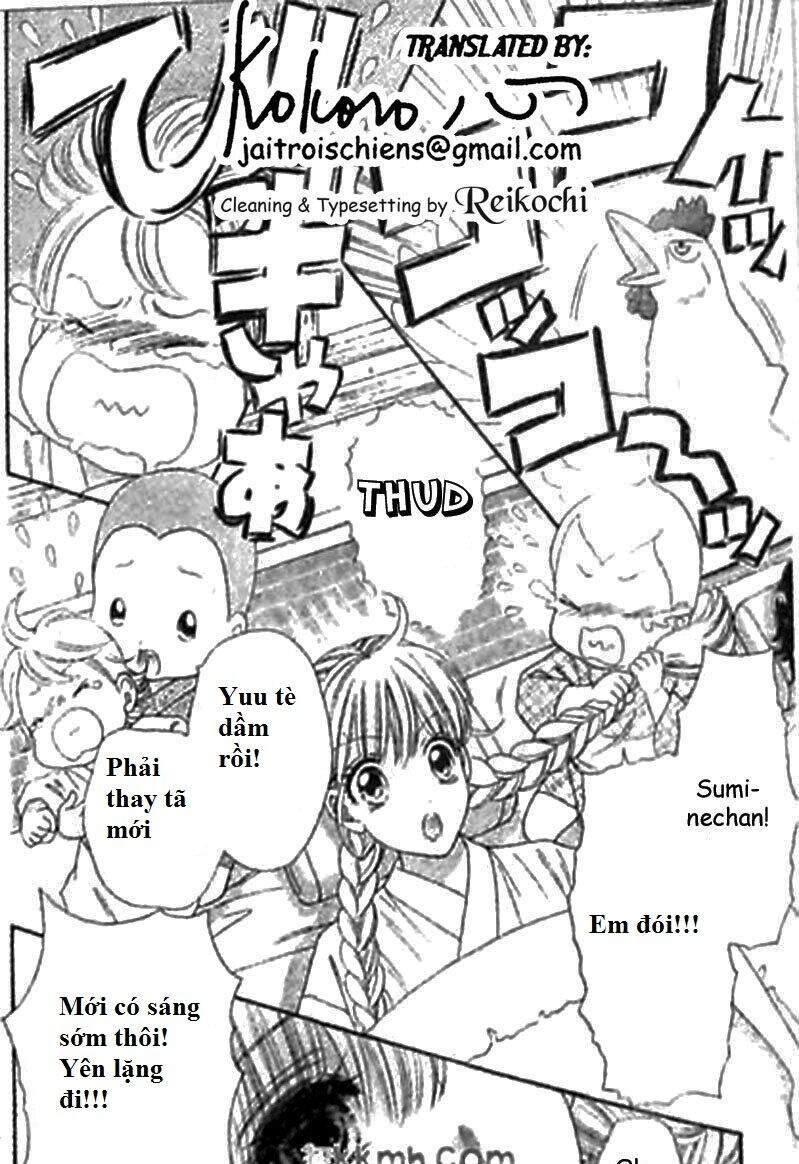 Stepping On Roses - Chương 42