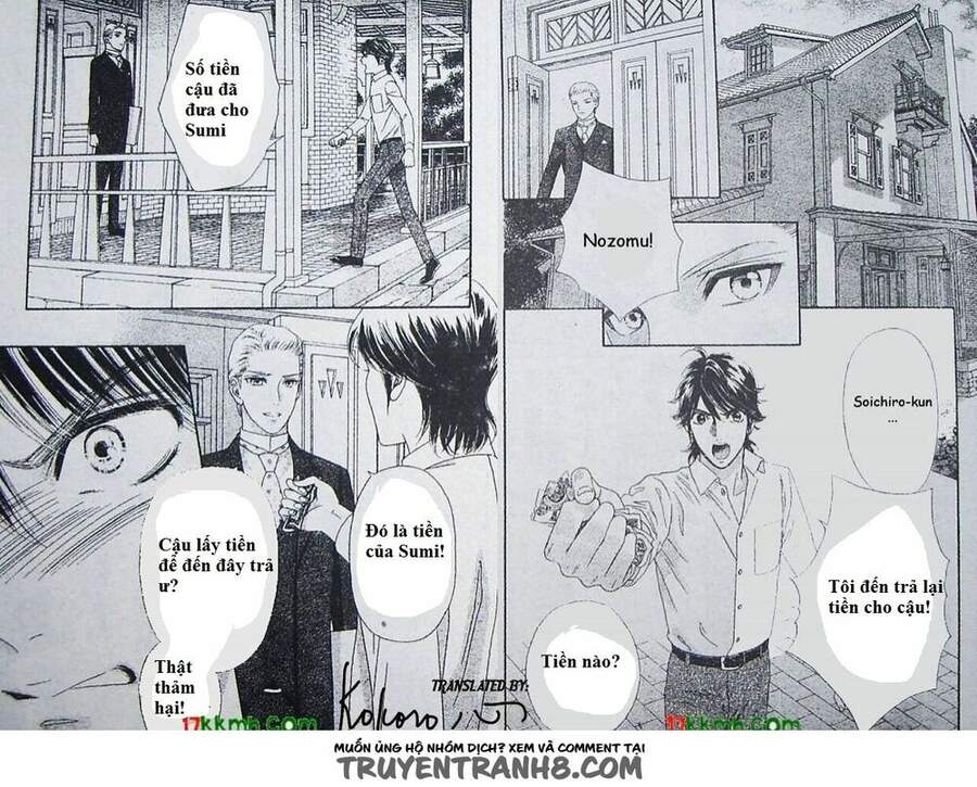 Stepping On Roses - Chương 43