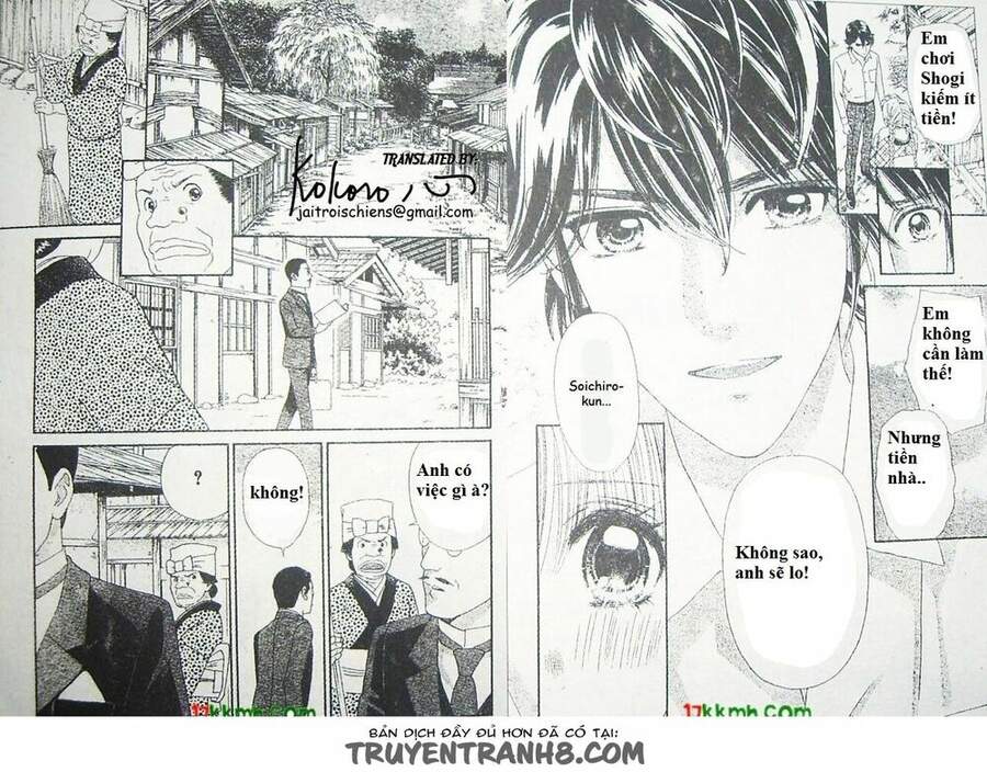 Stepping On Roses - Chương 43