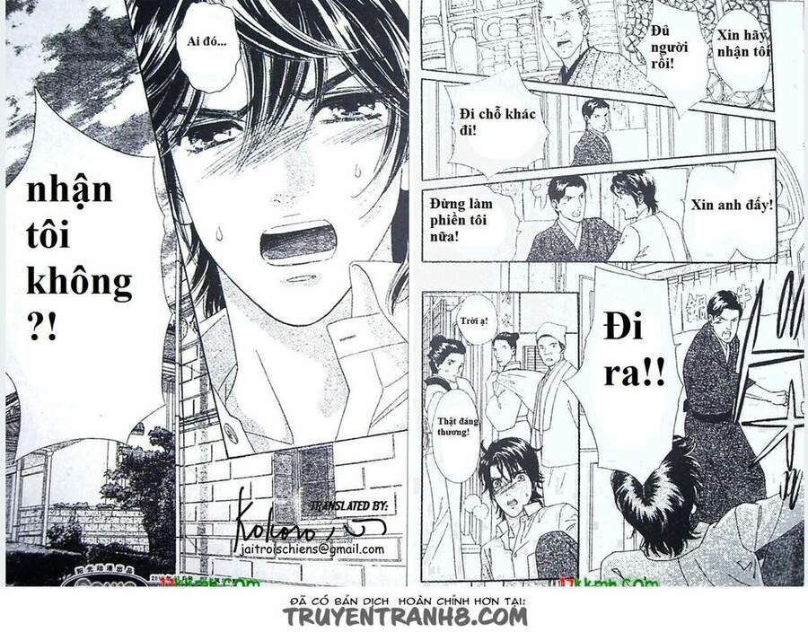 Stepping On Roses - Chương 43