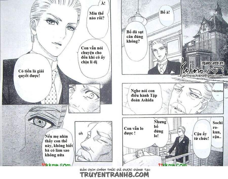 Stepping On Roses - Chương 43