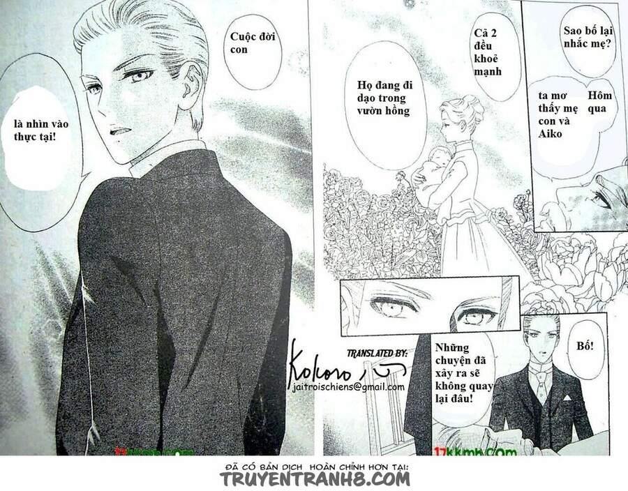 Stepping On Roses - Chương 43