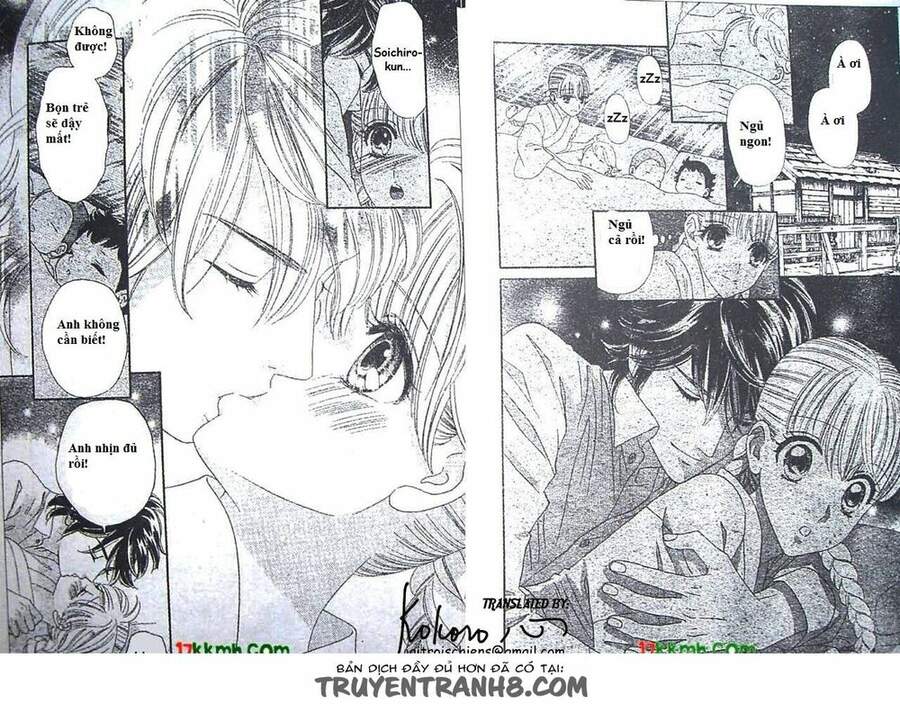 Stepping On Roses - Chương 43