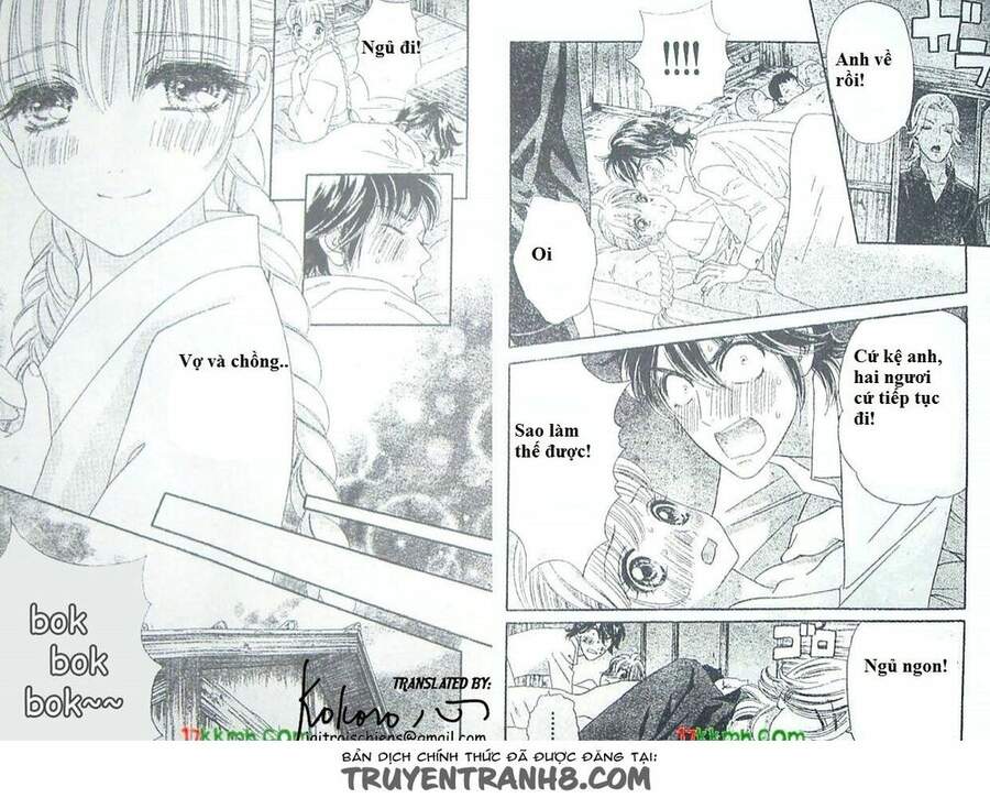 Stepping On Roses - Chương 43