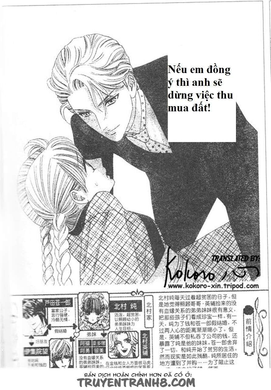 Stepping On Roses - Chương 45