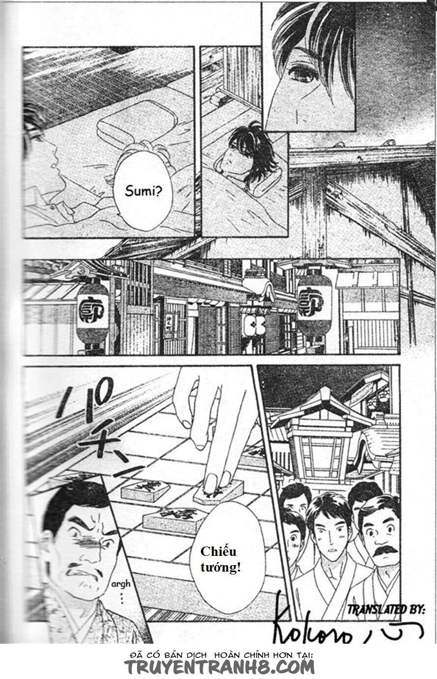 Stepping On Roses - Chương 45