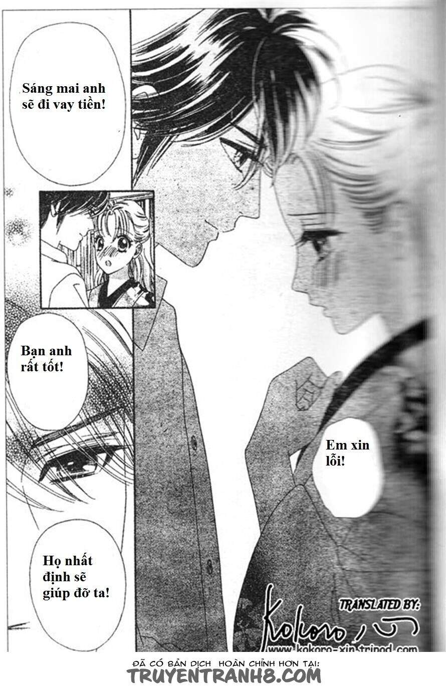 Stepping On Roses - Chương 45