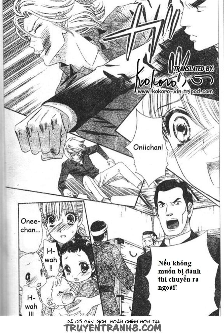 Stepping On Roses - Chương 45