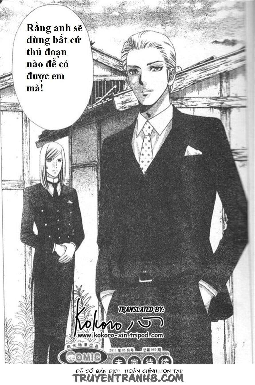 Stepping On Roses - Chương 45