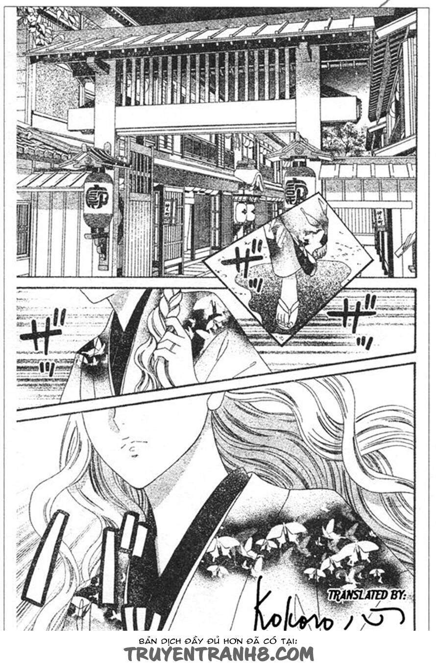 Stepping On Roses - Chương 45