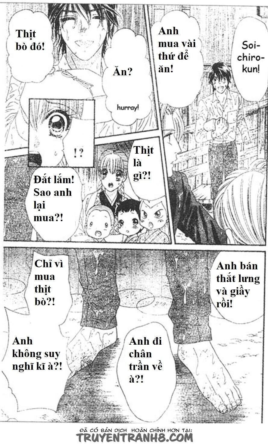 Stepping On Roses - Chương 46